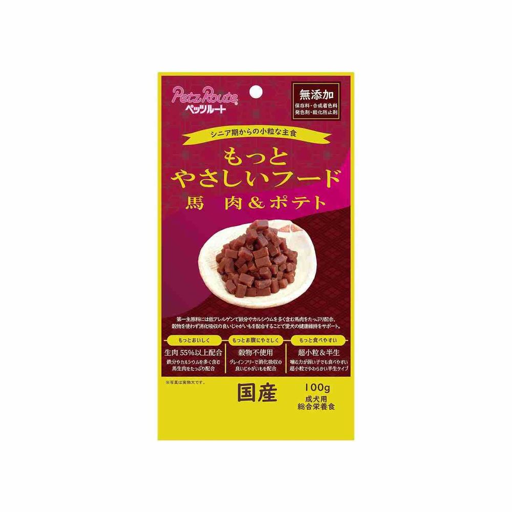 （まとめ買い）もっとやさしいフード 馬肉＆ポテト 100g 犬用フード [x9]