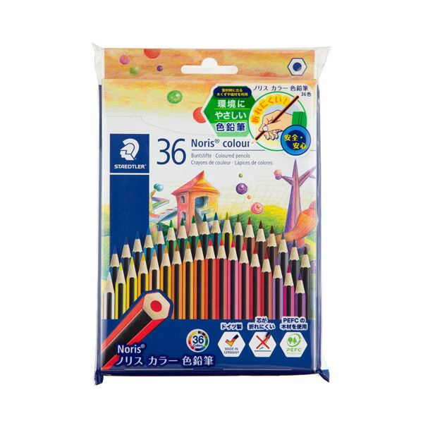 （まとめ） ステッドラーノリスカラー色鉛筆 紙ケース入 36色（各色1本） 185 CD36PB 1パック (×3セット)