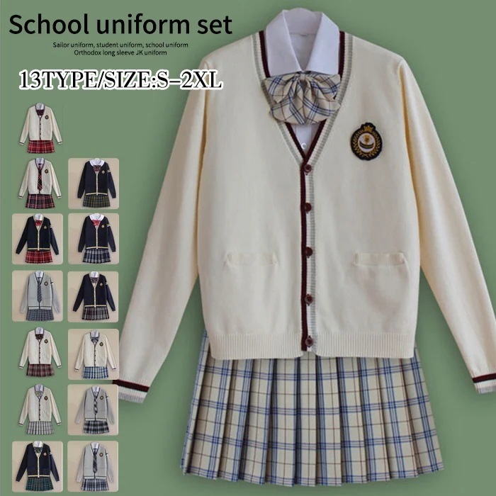 制服 学生服女の子スーツ 13種類 高校制服 春秋ブレザー　ネクレス 蝶結び リボン 学生服女の子スーツ コスプレ　　卒業式 入学式 上下セット 高校生制服/入園式/卒園式/発表会 コスプレ制服 S