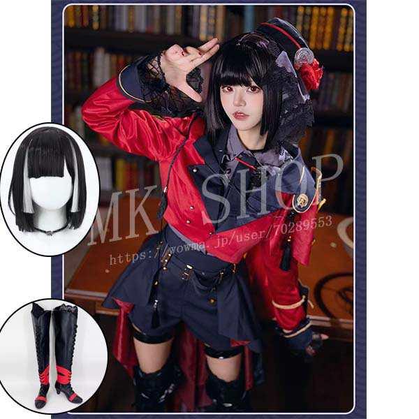 【2026新品限定】ONLINE 風 京極正宗 きょうごくまさむね コスプレ高品質 衣装 ウィッグ cos靴 コスチューム 演出服 アニメ ゲーム ハロウィン cosplay 変装刀剣乱舞