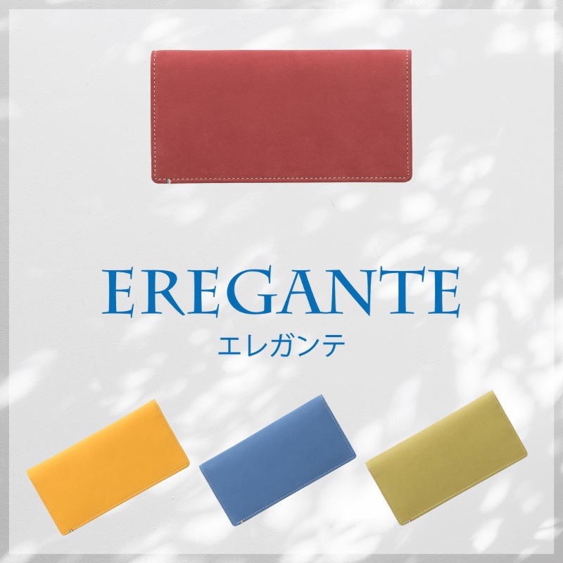 長財布（札入れ）