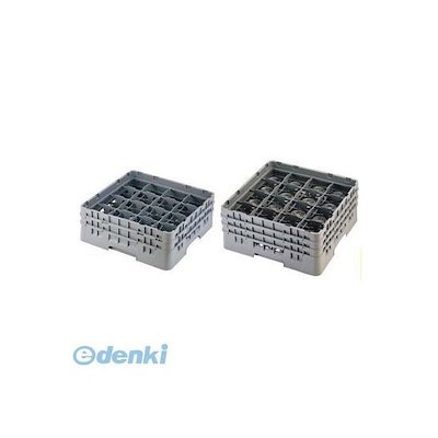 heys様専用】食品乾燥機 ドラッピー DSJ-mini フードドライヤー 【公式