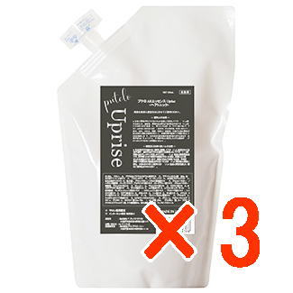 【送料無料】【正規品販売商品】プテロ putelo ／ プテロ AR エッセンス Uprise 500ml ×3個／ 育毛 ヘアトニック サロン 専売品 植物由来 薄毛 抜け