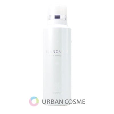 ノエビア化粧品 ブランマスク 150g 国内正規品 5,949円