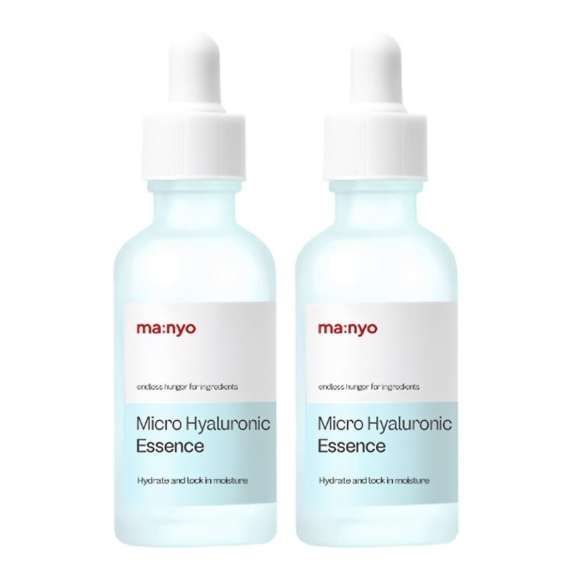 マイクロ ヒアルロニック エッセンス 50ml 2個