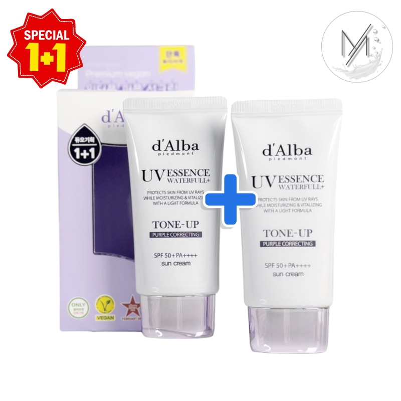 ピンク トーンアップ 日焼け止め 50ml 2個