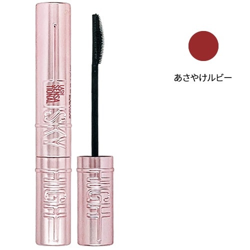 Qoo10] MAYBELLINE NEW YORK メイベリン スカイハイ 8.6ml 【カ