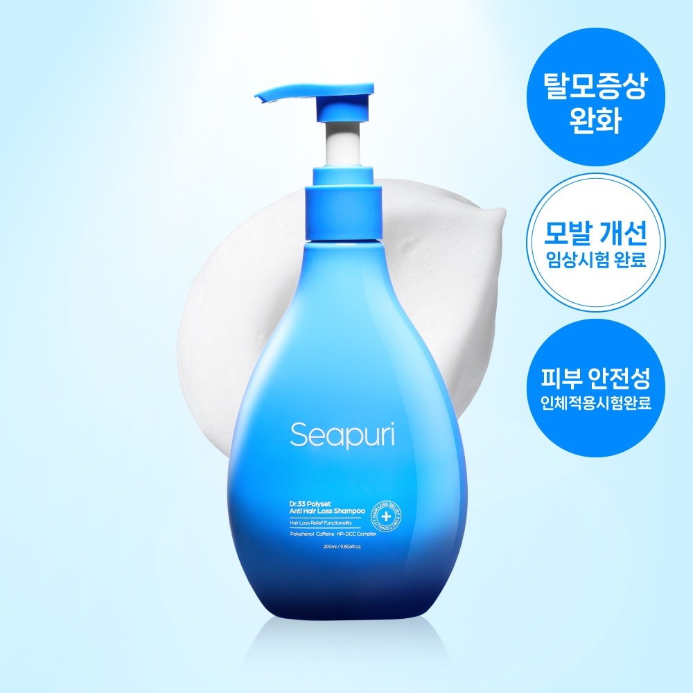 ドクター33 ポリセット シャンプー 290ml