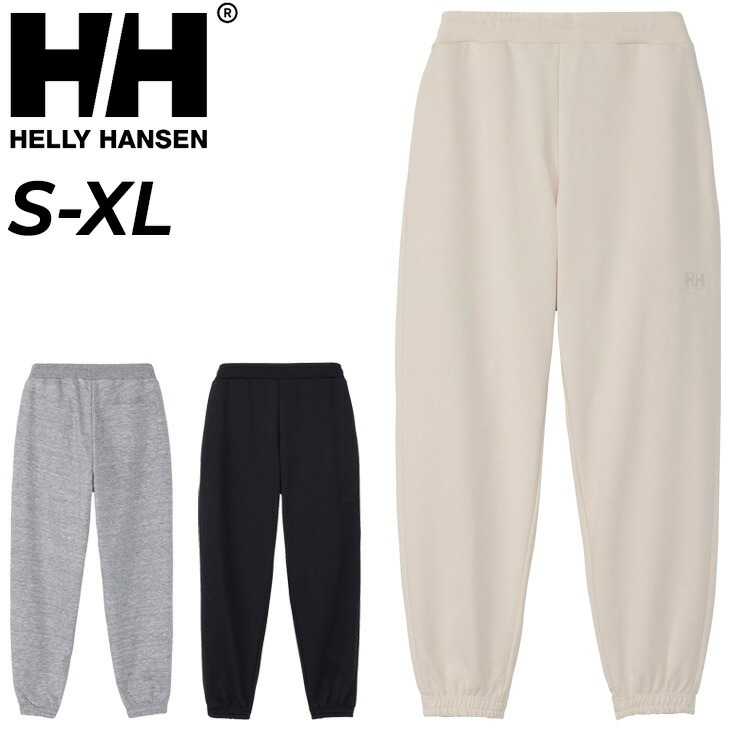 スウェットパンツ メンズ レディース HHロゴ 裏起毛 スエット/HH22463