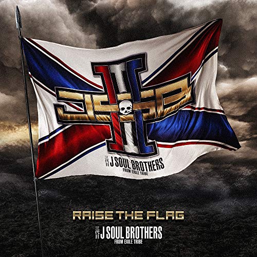 CD / 三代目 J SOUL BROTHERS from EXILE TRIBE / RAISE THE FLAG (CD+3DVD) (初回生産限定盤)