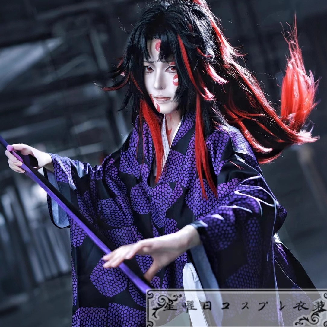 『一部在庫あり』 黒死牟 継国厳勝 コスプレ衣装 コスチューム 暗紋付き