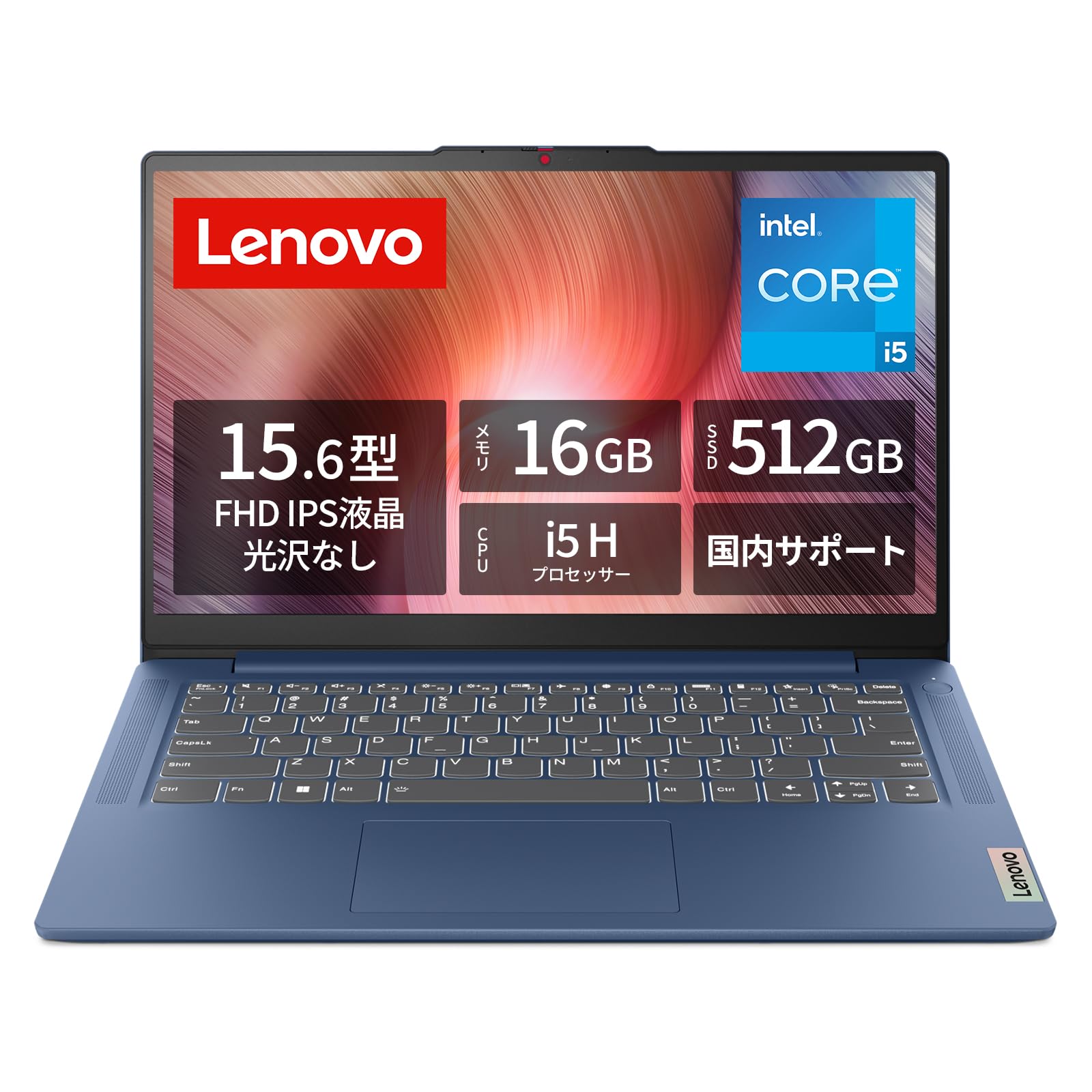 Lenovo ノートパソコン パソコン IdeaPad Slim 3 15.6インチ 第 12 世代 インテル Core i5 プロセッサー搭載 12450H メモリ16GB SSD512GB Win