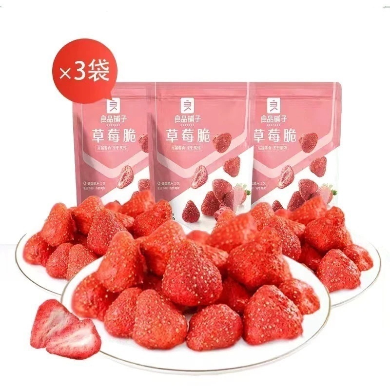 【10点セット】3袋 イチゴカリカリ g袋フリーズドライイチゴドライスナックフルーツドライオフィスカジュアルフード83