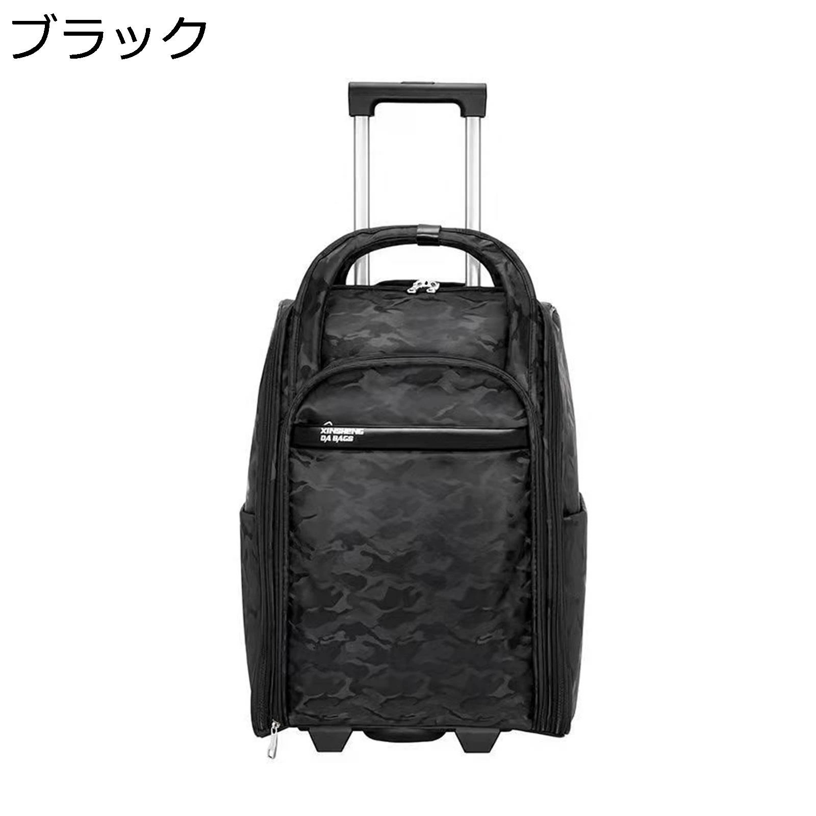 キャリーバッグ 2way キャリーリュック キャスター付き キャリーケース 2輪 防水 軽量 耐衝撃 旅行 修学旅行 出張 ビジネス きゃりーばっく 機内持ち込み