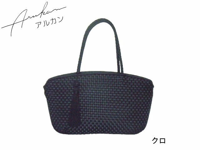 ラフィナート 2本手提げバッグ 5720-633 5723-624 takaya04