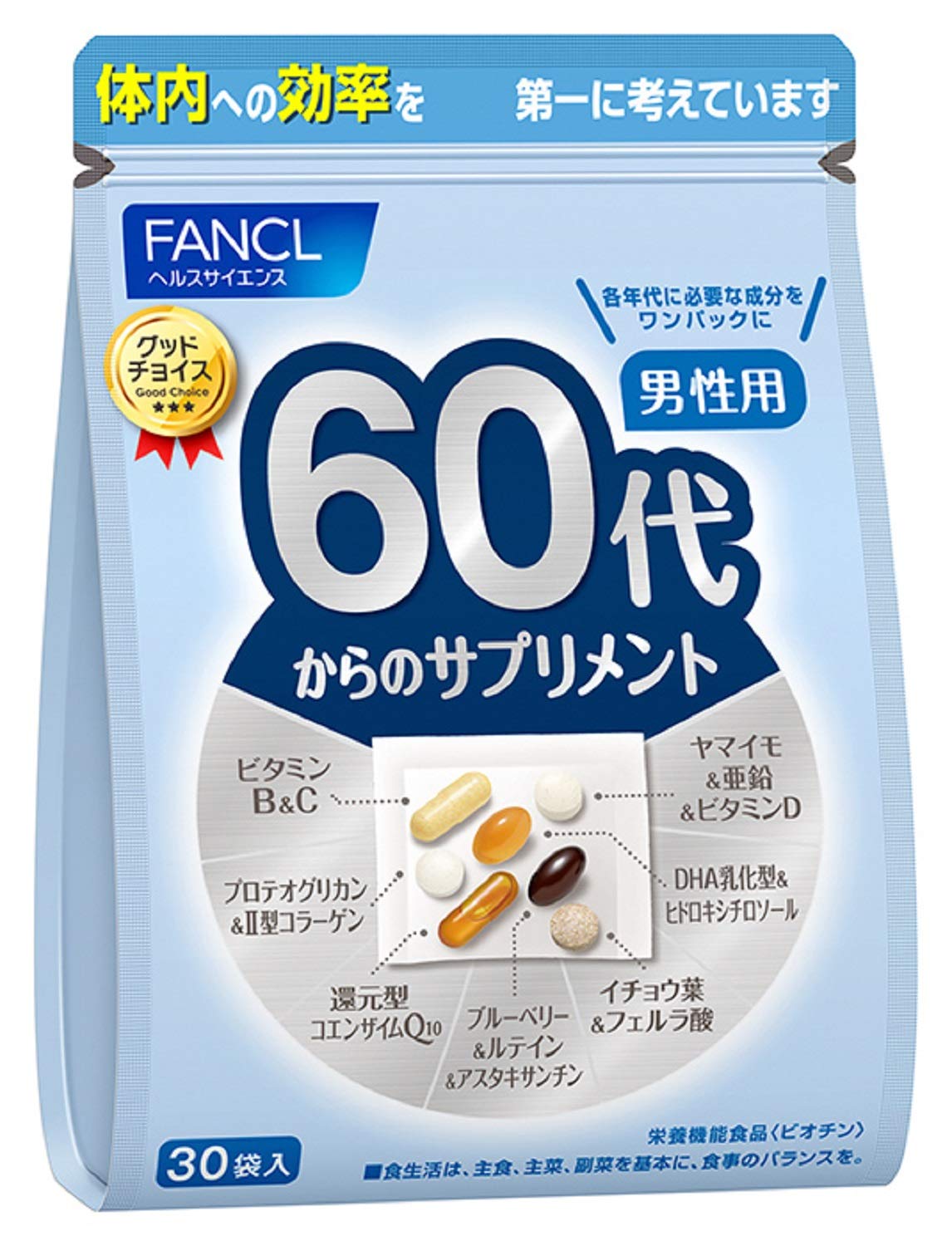 ファンケル (FANCL) 60代からのサプリメント男性用 15～30日分 (30袋) 年代 サプリ (ビタミンC/ビタミンB/亜鉛) 個包装