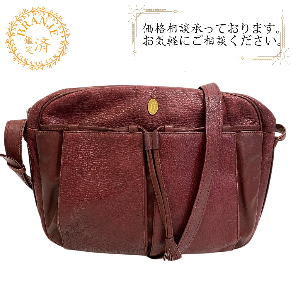 マスト タッセル レザー ショルダーバッグ ボルドー ブランド