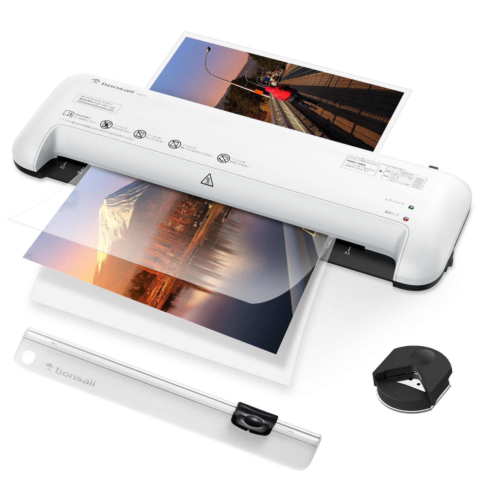 bonsaii ラミネーター A3/A4/B5/はがき/名刺サイズ対応 80/100μmフィルム対応 ウォームアップ時間3-4分 気泡なし 波打防止 簡単操作 家庭用 業務用 軽量 3点セットPSE