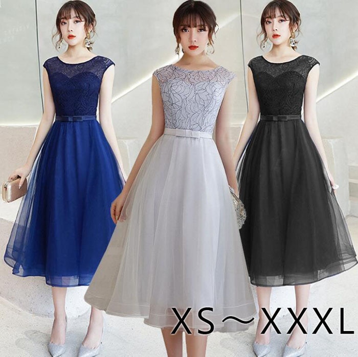 送料無料 パーティードレス 結婚式 ワンピース パーティドレス ミモレ丈 ウェディングドレス ウエディング ドレス 二次会 花嫁 ブライズメイド お呼ばれ ワンピース ミモレ丈 エンパイア結婚式 入学