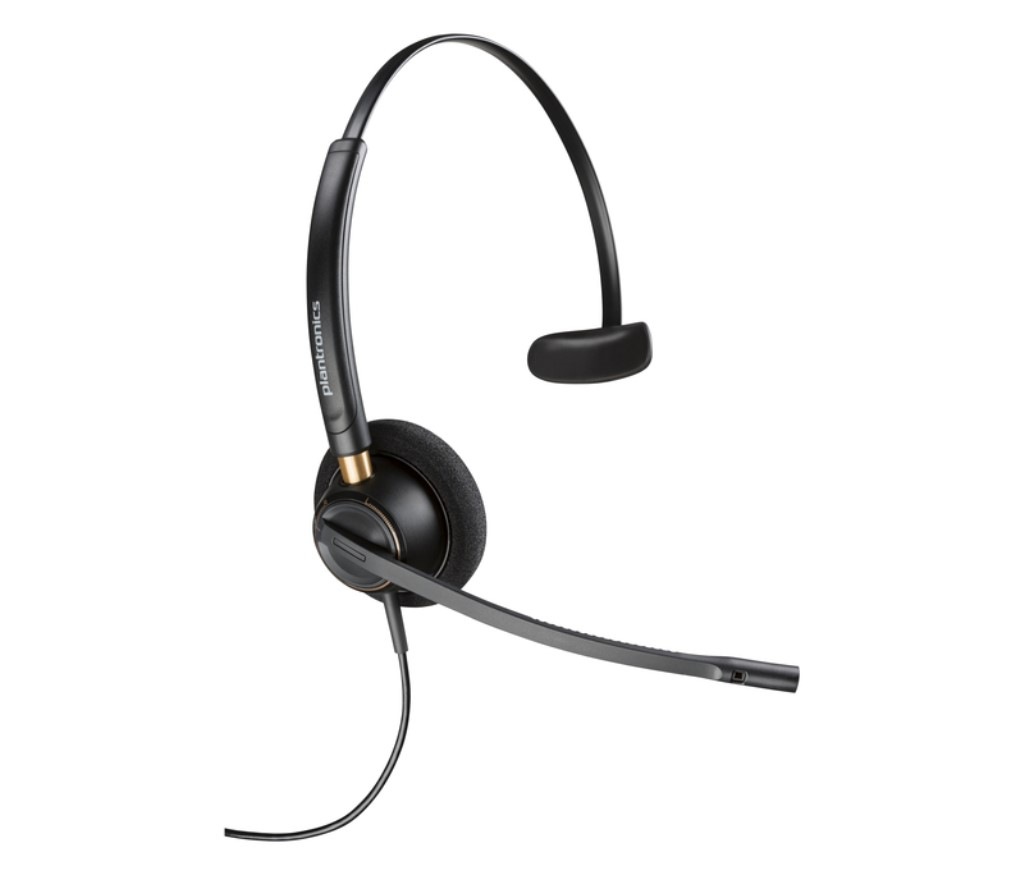 日本HP [783Q2AA#AC3] Poly EncorePro 510 Mono +QD 8,362円