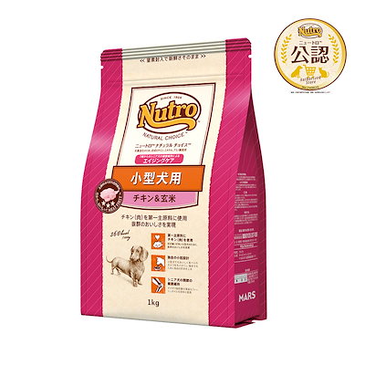 他サイト： ニュートロ　小型犬用　エイジングケア　チキン＆玄米　１ｋｇ　プレミアムチキン　お一人様５点限り　ＣＲＣ45―02―53―20―00の商品画像