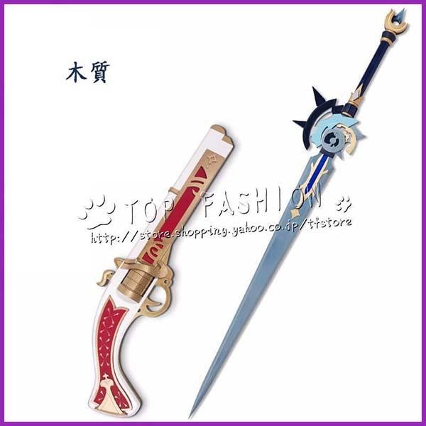 2216原神 げんしん genshin クロリンデ Clorinde コスプレ道具 武器 変装 仮装 cosplay コスチューム 撮影 祭り