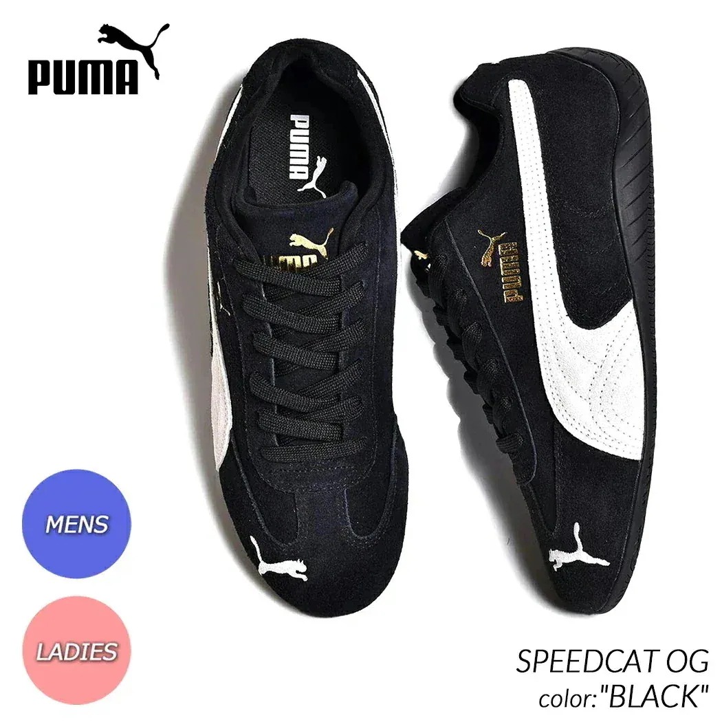 PUMA SPEEDCAT OG "BLACK" プーマ スピードキャット スニーカー ( 黒 ブラック ドライビングシューズ メンズ レディース ウィメンズ 398846-01 )