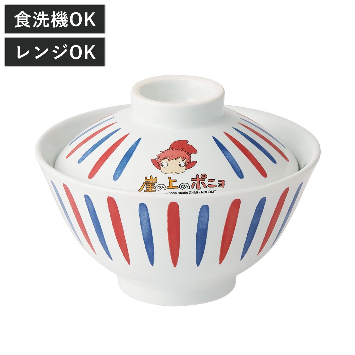 どんぶり フタ付き 780ml 崖の上のポニョ 陶磁器 食洗機対応 電子レンジ対応 ポニョ 丼ぶり 丼 ふた付き ラーメン 親子丼 海鮮丼 キャラクター ジブリ かわいい