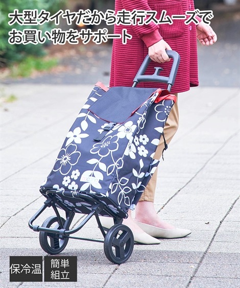 ヒップウエストバッグ 花柄キャリーバッグ