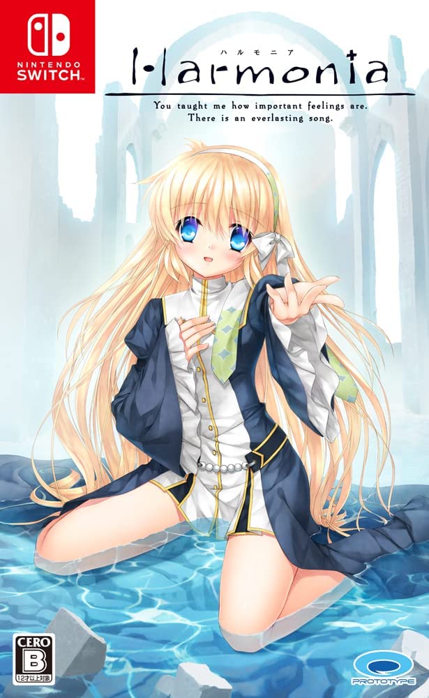 Harmonia [Nintendo Switch]