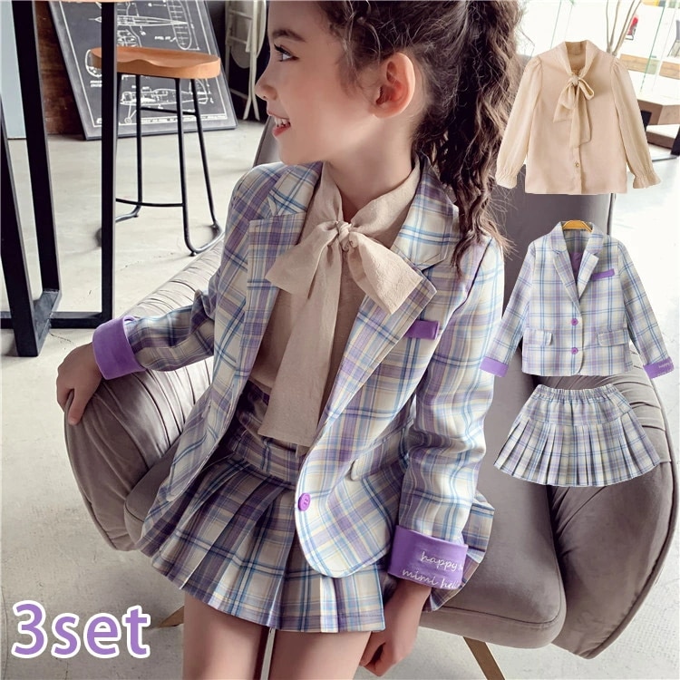 キッズスーツ セットアップ 女の子 スーツ フォーマルスーツ チェック柄 スカートスーツ 入学式 子供服 3点セット 上下セット 卒園式 卒業式 シャツ キッズスーツ キッズフォーマル ジュニア 結婚