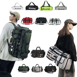 カップル 旅行バッグ 男女兼用 バックパック or 肩掛け 2タイプ着用 超大容量 通学 遠足 登山