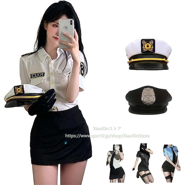 Qoo10] POLICE 新作 本日限定 超激安 新