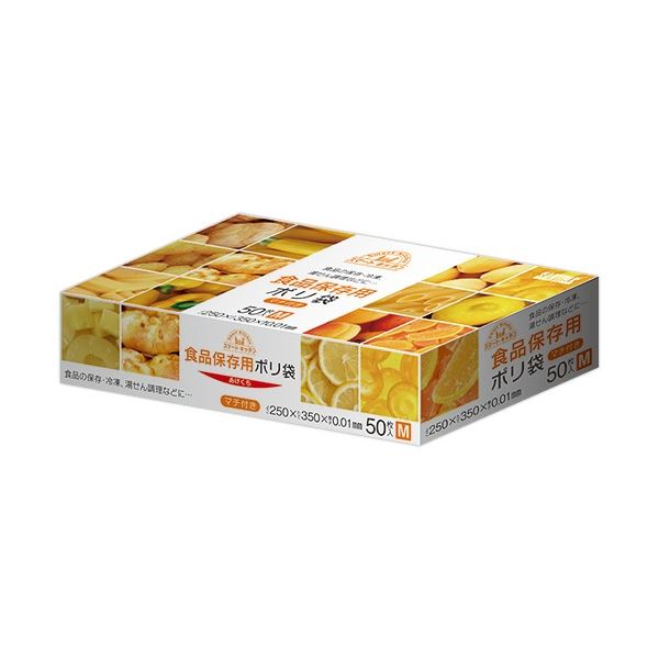 （まとめ）日本サニパック スマートキッチン 食品保存袋 M マチ付 1パック（50枚）[x50]