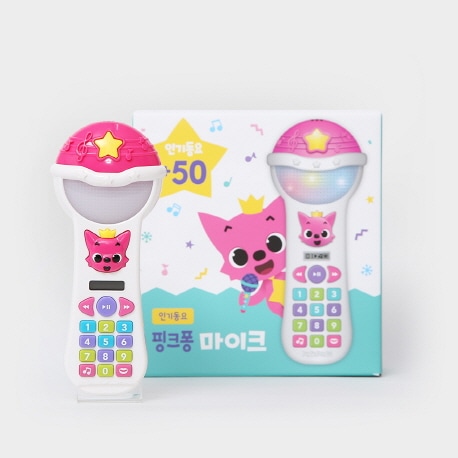 ピンクフォンマイク人気動揺50（玩具/教区）/BEST商品