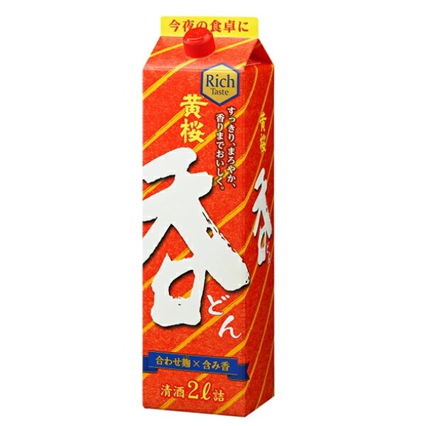 日本酒 パック 黄桜　呑　2000ml1ケース//6本(006)『FSH』