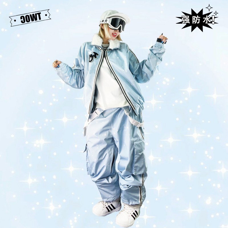 スノーボードウェア 2025 2026 ブルー レディース メンズ 防水20000+ ジャケット アウター サロペット パンツ スノボー スキーウェア スノボウェア