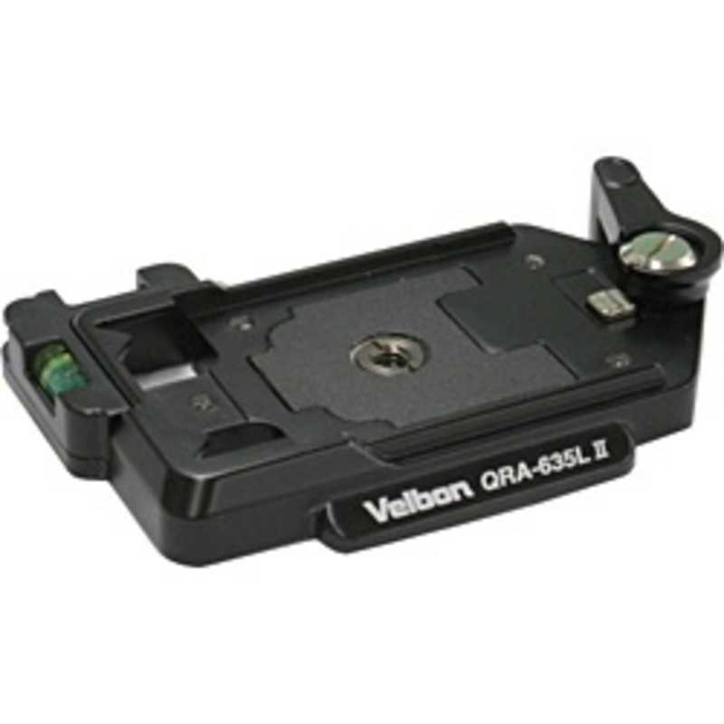 ベルボン　シューベース QRA-635LII BASE　QRA635L2BASE