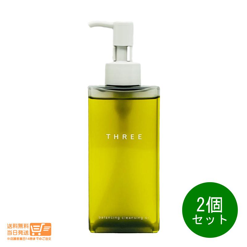 THREE メイク落とし洗顔セット　⭐︎未使用 THREE バランシング クレンジング ファーストキット