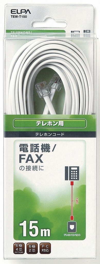 （まとめ買い）テレホンコード6極2/4芯 15m TEW-T150 [x3]