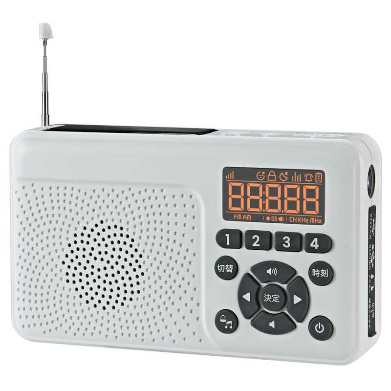 FRC　手回し＆ソーラー充電 防災ラジオ FIRSTCOM ［ワイドFM対応 /AM/FM］　FC-W118RDE
