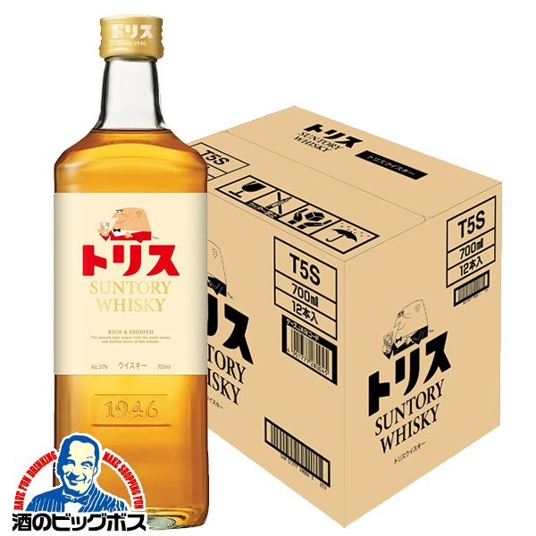 国産ウイスキー サントリー トリスウイスキー 700ml×1ケース/12本(012)『OMS』【本州のみ　送料無料】