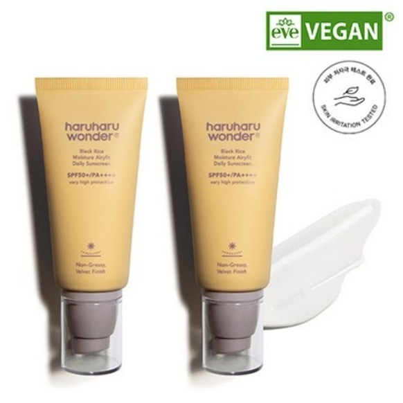 1+1ブラックライスモイスチャーエアリーフィットデイリーサンスクリーン 50ml 日焼け止め 韓国コスメ 韓国スキンケア