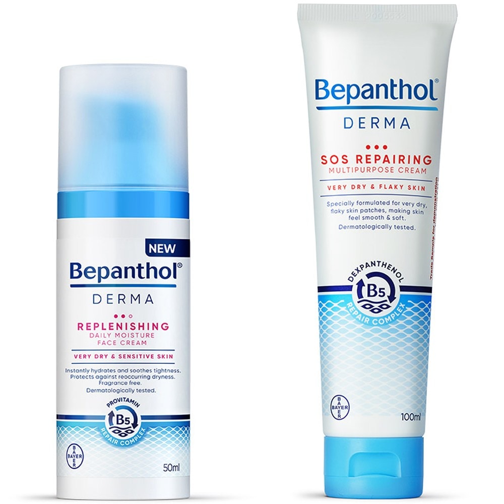 ビパントールダマデイリークリーム50ml +マルチパーポーズクリーム100ml1セット