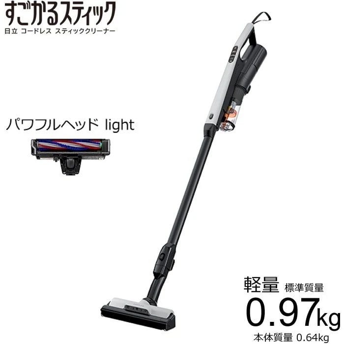 掃除機 コードレス スティッククリーナー PV-BS1M-H ライトグレー