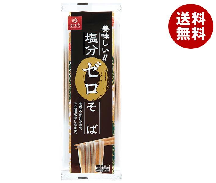 はくばく 塩分ゼロそば 180g×20個入×(2ケース)