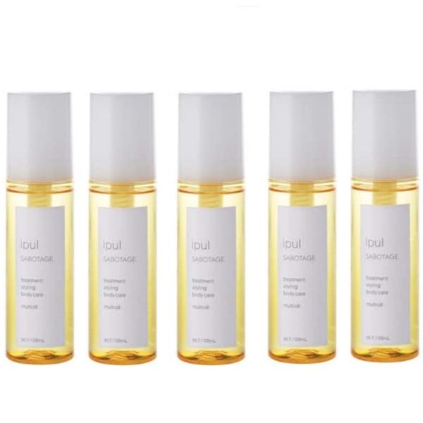 【5個セット】千代田化学 デラクシオ イプル サボタージュ マルチオイル 100ml 5