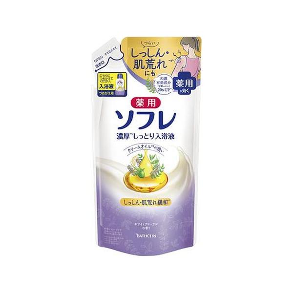 【10個セット】薬用ソフレ 濃厚しっとり入浴液 ホワイトフローラルの香り つめかえ用 400ml[バスクリン]