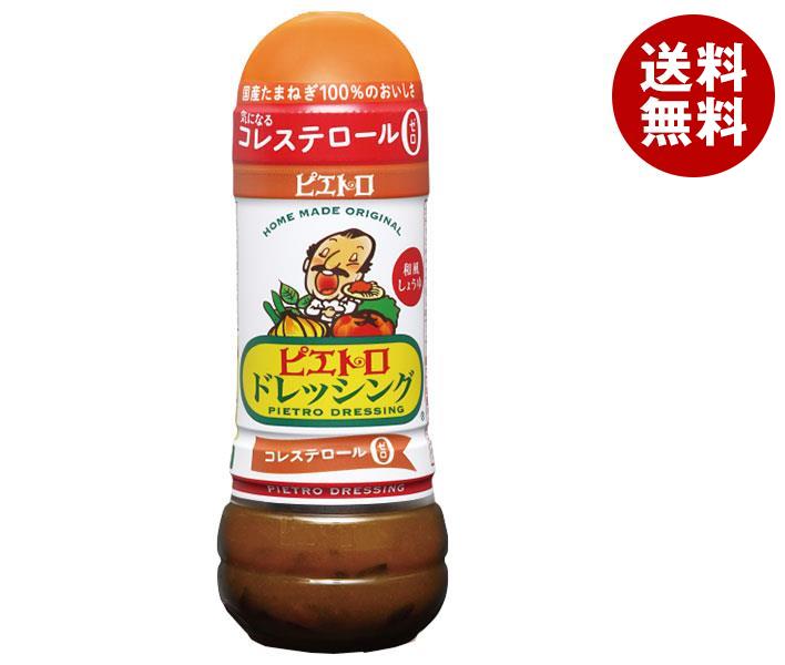 ピエトロ ピエトロドレッシング 和風しょうゆ 280mlペットボトル×12本入×(2ケース)