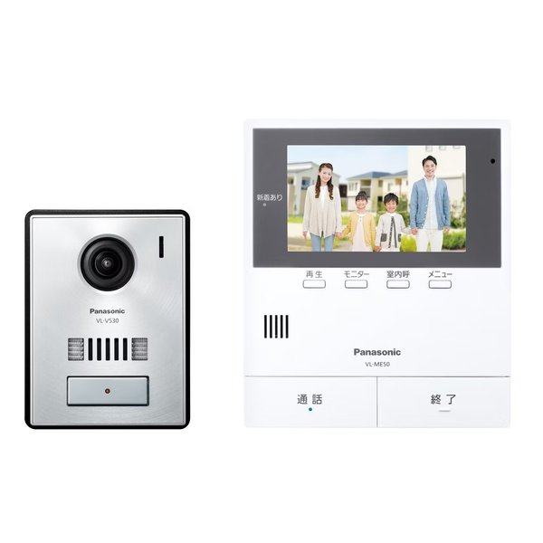 テレビドアホン 2-2タイプ 電源コード式 VL-SE50KPA